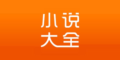 开云体育app官网下载